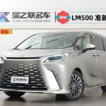 Lexus LM Hybrid 4WD: Global Delivery