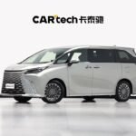 Lexus LM Hybrid: Shipped Worldwide