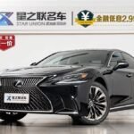 Lexus LS 2019 Hybrid: 3.5L Engine