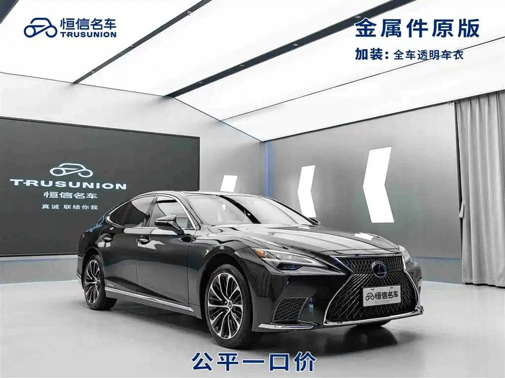 Lexus LS 400 for Sale Classic: Used Cars China for Export Lexus LS 400 for Sale Classic: Used Cars China for Export