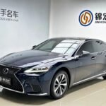 Lexus LS Flagship: Competitive Used Car Prices in China