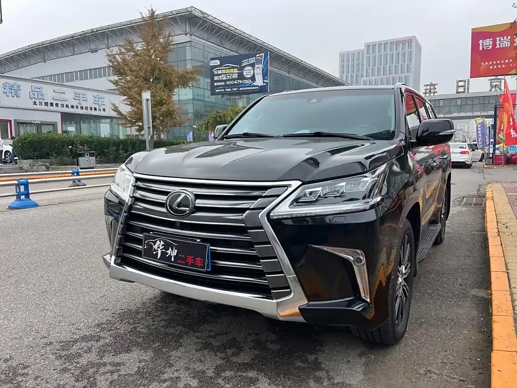 Lexus LX 2020 5.7L: Superior Handling Lexus LX 2020 5.7L: Superior Handling