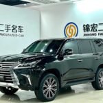 Lexus LX 2020: Luxury at its Finest