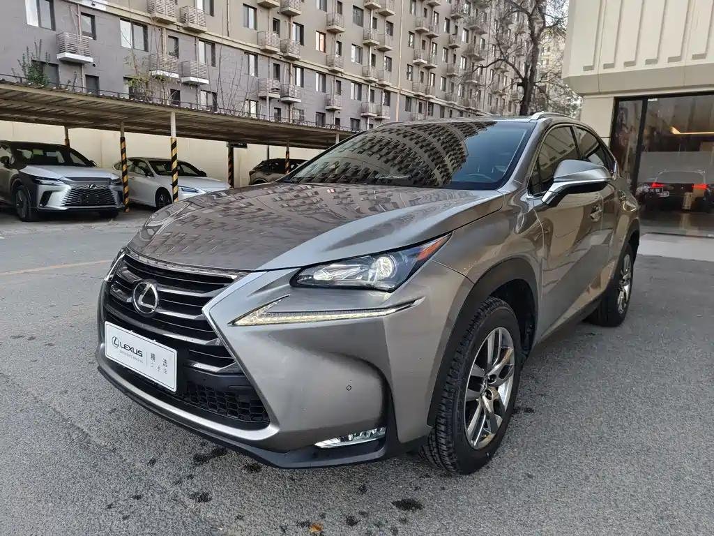 Lexus NX 350 2017 Dynamic: Used Chinese Cars in Kenya Price List Lexus NX 350 2017 Dynamic: Used Chinese Cars in Kenya Price List