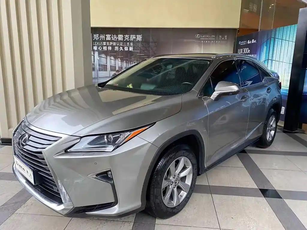Lexus RX 2019: Import Now Lexus RX 2019: Import Now