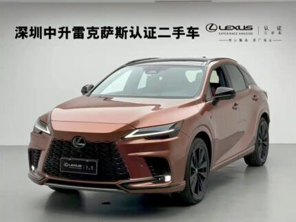 Lexus RX 450h: Hybrid Which Car Brand Is Most Used in China