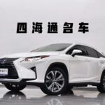 Lexus RX for Sale: Luxe 6 Cylinder Used Cars for Sale
