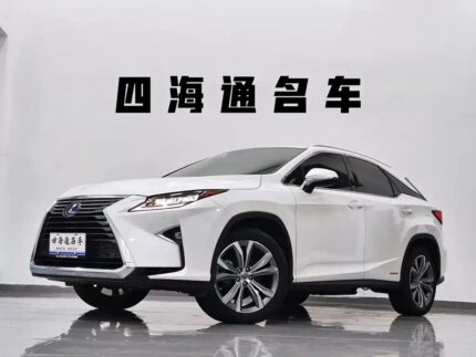 Lexus RX for Sale: Luxe 6 Cylinder Used Cars for Sale