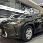 Lexus UX 2L Petrol: Buy from China Now