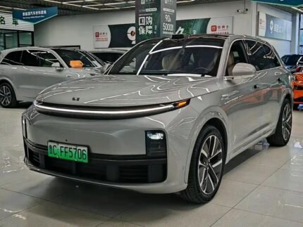 Li Auto L7 Kaufen: Win Chinese Used Car Auction Premium