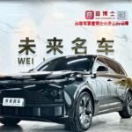 Li Auto L7 Nederland: Trusted Chinese Used Car Dealers