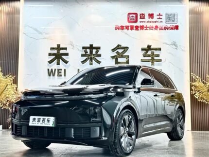 Li Auto L7 Nederland: Trusted Chinese Used Car Dealers