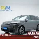 Li Auto L9 for Sale: Where Does China Export Cars To Opportunity