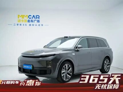 Li Auto L9 for Sale: Where Does China Export Cars To Opportunity