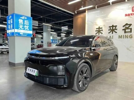 Li L7: Convenient Chinese Used Car App Sourcing