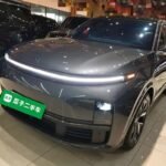 Li L7: Quality Chinese Used Car Lot Selection