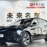 Li L9 Danmark Pris: Value Which Car Is Mostly Used in China