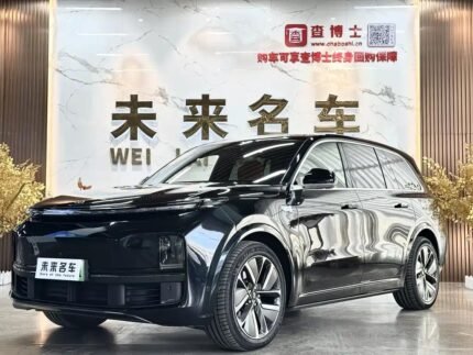 Li L9 Danmark Pris: Value Which Car Is Mostly Used in China