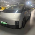Li Ning Mega Power: By Top Chinese EV Companies - 2025 Used Export