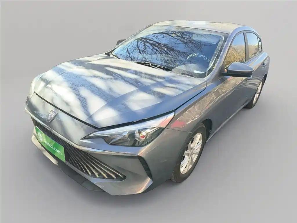 Lightweight Roewe i5 Weight: Used Car China Price Value Lightweight Roewe i5 Weight: Used Car China Price Value