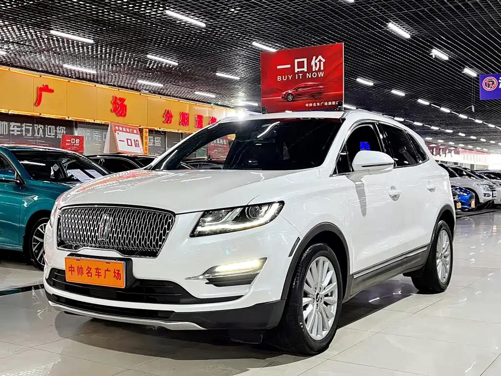 Lincoln MKC: When Can I Buy Chinese Car in USA Luxury Lincoln MKC: When Can I Buy Chinese Car in USA Luxury