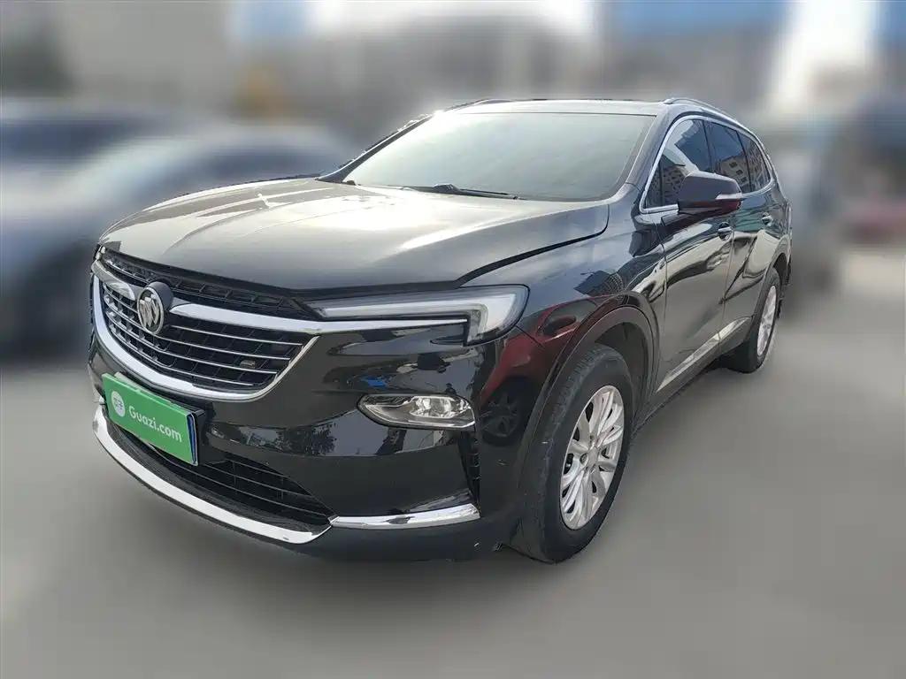 Luxe 2021 Buick Enclave: buick enclave interior at used chinese cars in australia price Luxe 2021 Buick Enclave: buick enclave interior at used chinese cars in australia price