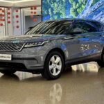 Luxe Interior Range Rover Velar: Can China Sell Cars in the US Insight