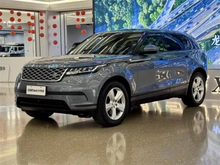 Luxe Interior Range Rover Velar: Can China Sell Cars in the US Insight