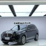 Luxurious BMW X7 Interior & Used Cars from China to Ghana