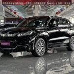 Luxurious L Honda Accord: 2023 New Chinese EV Inspired