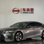 Luxury Sedan: Lexus LS 2021 Hybrid
