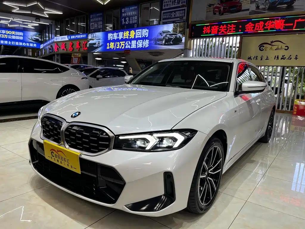 M Sport BMW 3 Series: Chinese Car Companies Dynamic M Sport BMW 3 Series: Chinese Car Companies Dynamic