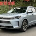 M7 Auto 2023: Attractive Used Car Price in China