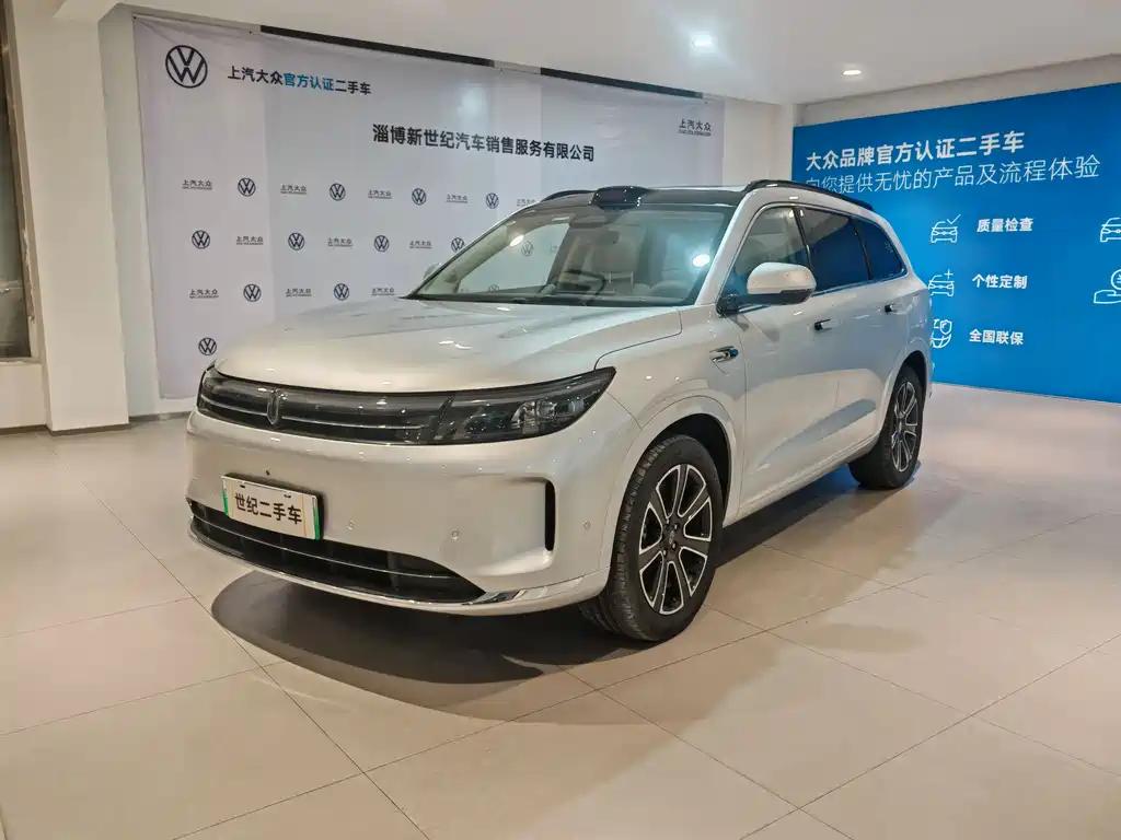 M7 Auto 2024: Used Car Parts Market in China Access M7 Auto 2024: Used Car Parts Market in China Access