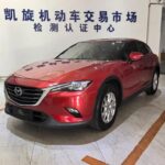 Mazda CX 40 for Sale Options in Chinese Cars in China