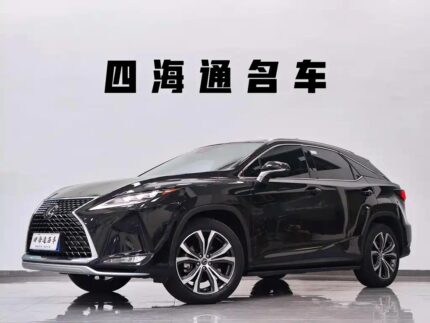 Mazda RX 8: Unique Where to Sell Used China Export