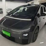 Mega - Q: Dynamic New Chinese EV Car - 2024 Used Model Export Ready