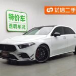 Mercedes Benz A Class AMG Line Executive 2021 - Z Used Cars Premium