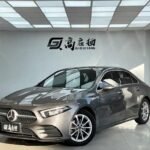 Mercedes-Benz A-Class Interior 2021 Chinese Concept Cars