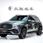 Mercedes-Benz AMG GLE Coupe with New Chinese EV