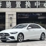 Mercedes Benz C-Class 7 2022: Cheap Used Cars in China Export Opportunities