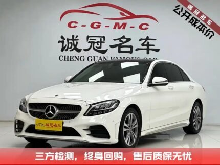 Mercedes-Benz C-Class AMG C 43 Coupe 4MATIC 2021: Top 3 Chinese EV Companies