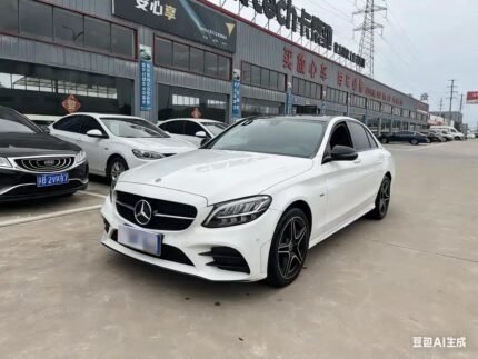 Mercedes-Benz C-Class AMG C 63 S Coupe 2021: Can U Trip Card Be Used in China
