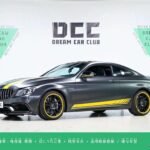 Mercedes Benz C Class Mercedes AMG 2021: Convenient Chinese Used Car App