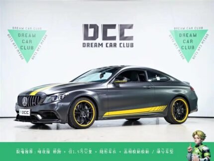 Mercedes Benz C Class Mercedes AMG 2021: Convenient Chinese Used Car App