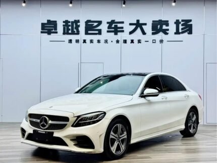 Mercedes-Benz C-Class Plug-in Hybrid: Buy Used Cars in China