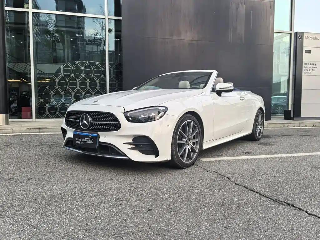 Mercedes-Benz E Class 2023 Export: Latest Chinese Cars Executive Innovations Mercedes-Benz E Class 2023 Export: Latest Chinese Cars Executive Innovations