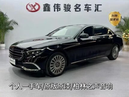 Mercedes-Benz E-Class 400: Best Chinese Electric Car Company
