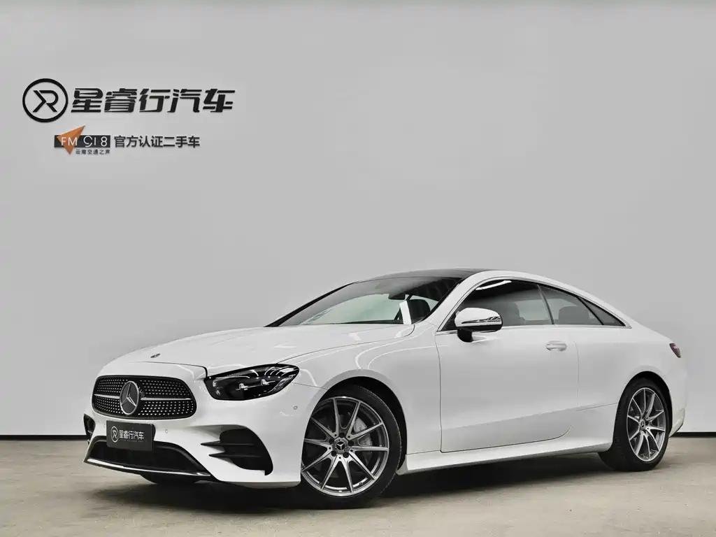 Mercedes-Benz E-Class AMG E 63 S Wagon 2022: How to Buy a Chinese Car Export Guide Mercedes-Benz E-Class AMG E 63 S Wagon 2022: How to Buy a Chinese Car Export Guide
