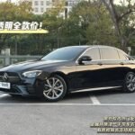 Mercedes Benz E-Class Convertible Top 5 Chinese EV Companies